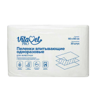 Пеленки Vitavet впитывающие целлюлозные 60x60 (30 шт)