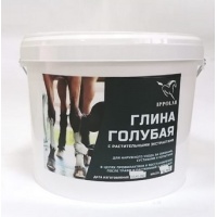 Глина голубая с раст. экстрактами и алоэ- вера