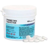 Триметин (100 таблеток)